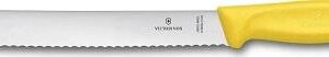 Victorinox Brotmesser 21cm Wellenschliff gelb